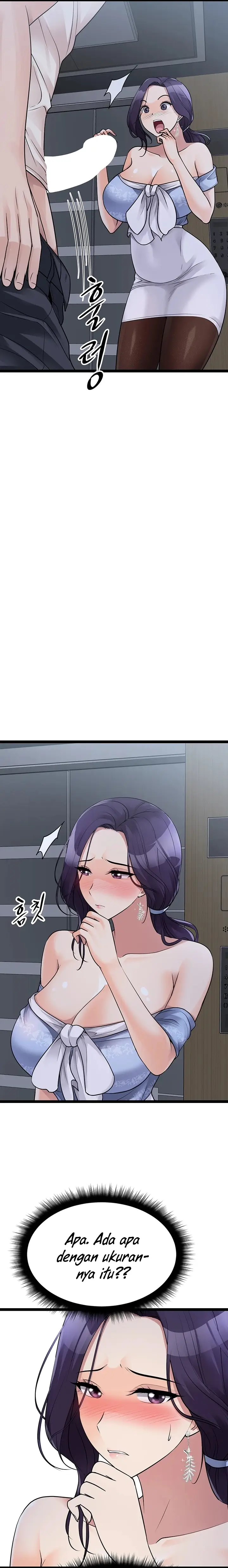 image-komik-cucumber-market-chapter-20-26/28