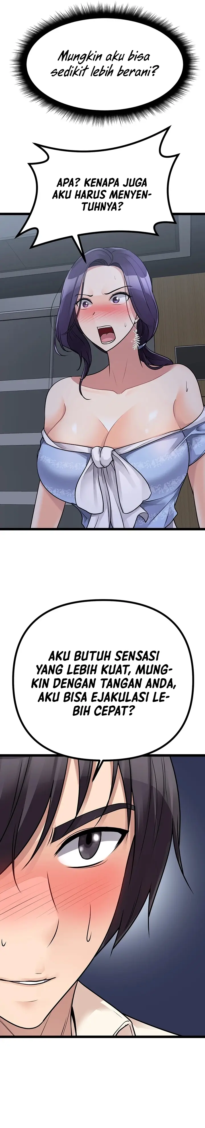 image-komik-cucumber-market-chapter-20-29/36