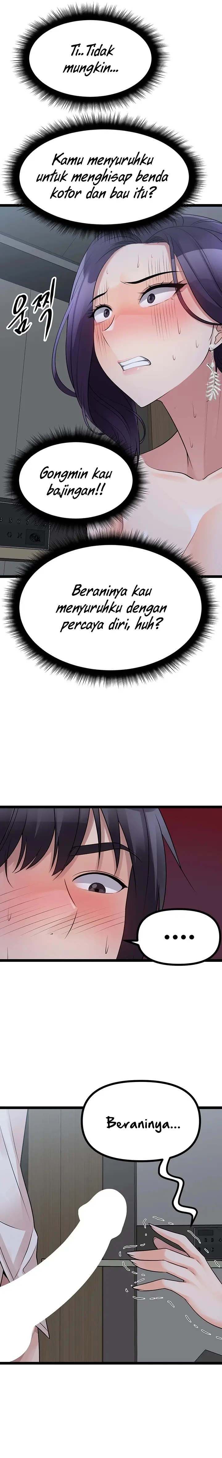 image-komik-cucumber-market-chapter-21-19/38