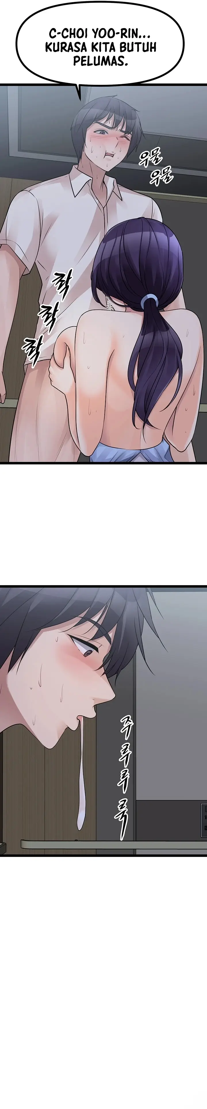 image-komik-cucumber-market-chapter-21-30/38