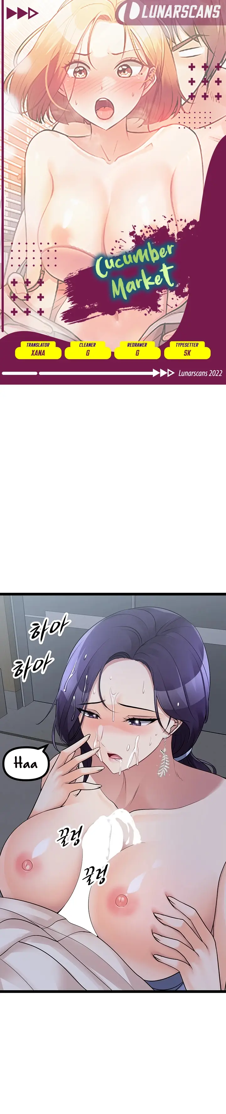 image-komik-cucumber-market-chapter-22-0/35