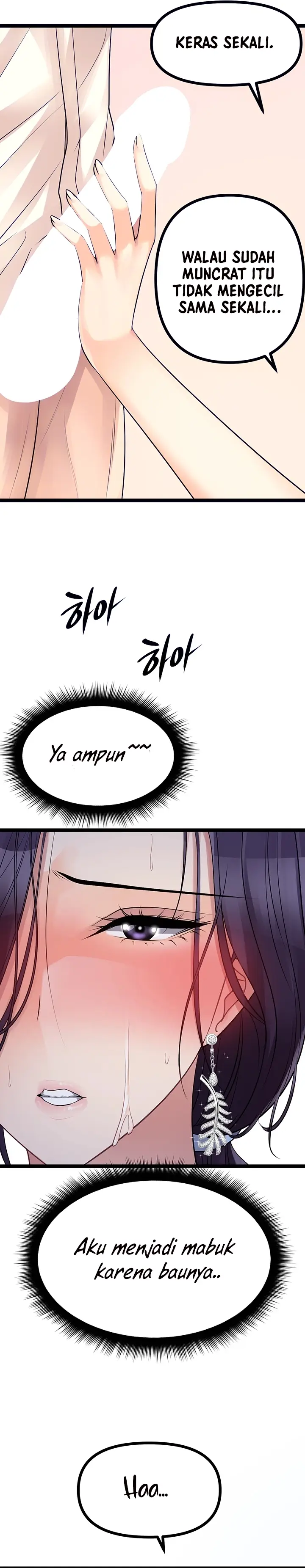 image-komik-cucumber-market-chapter-22-2/35