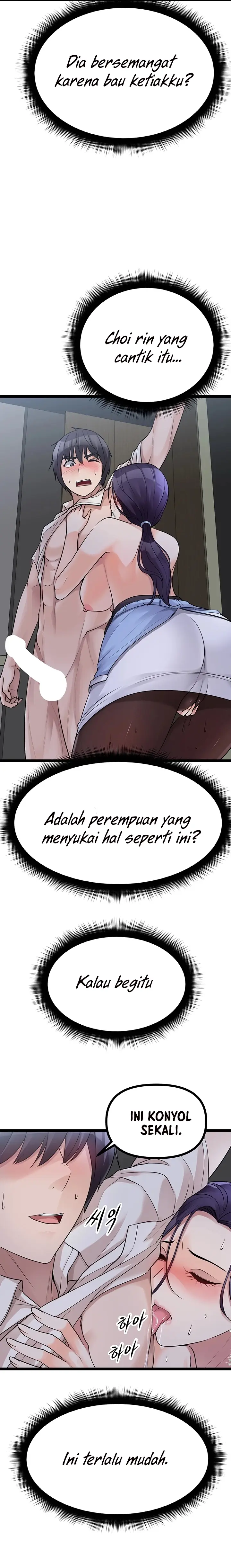 image-komik-cucumber-market-chapter-22-10/35