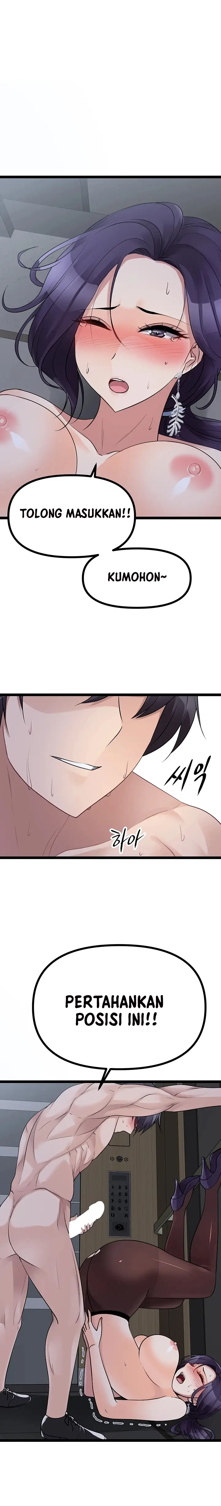 image-komik-cucumber-market-chapter-22-24/35