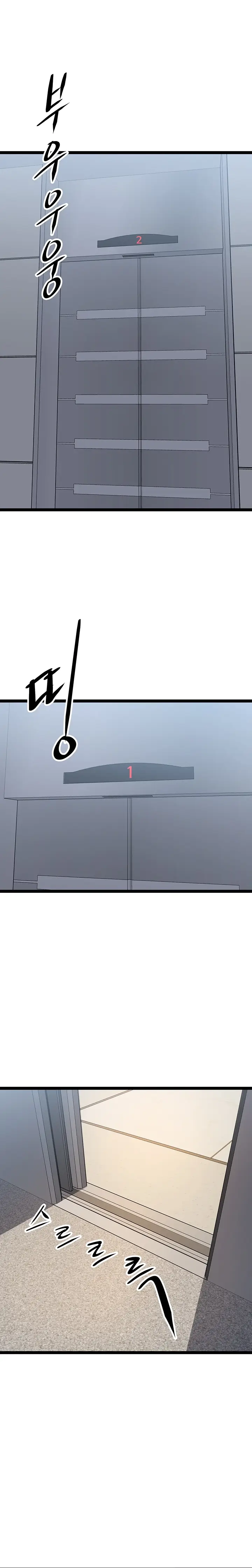 image-komik-cucumber-market-chapter-23-27/35