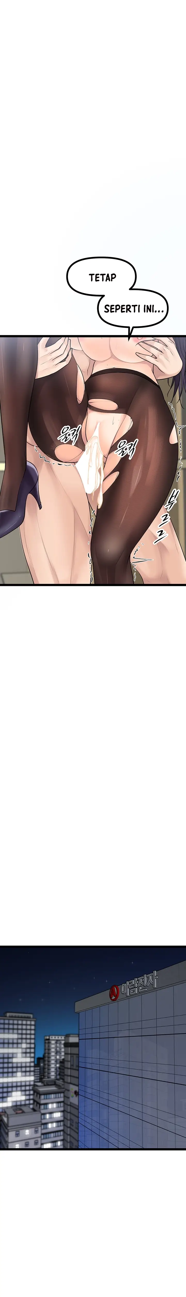 image-komik-cucumber-market-chapter-23-29/35