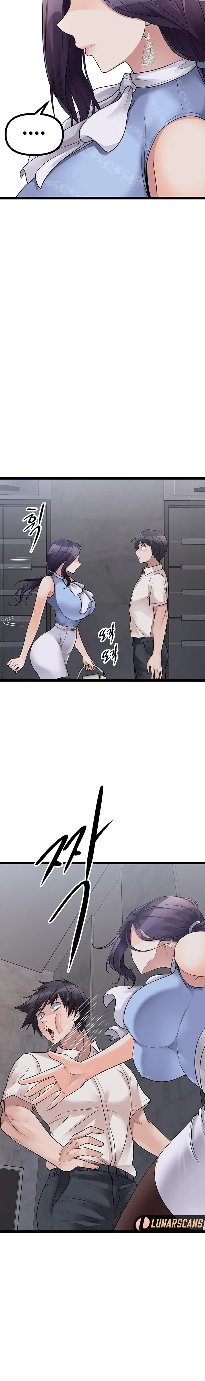 image-komik-cucumber-market-chapter-23-31/35