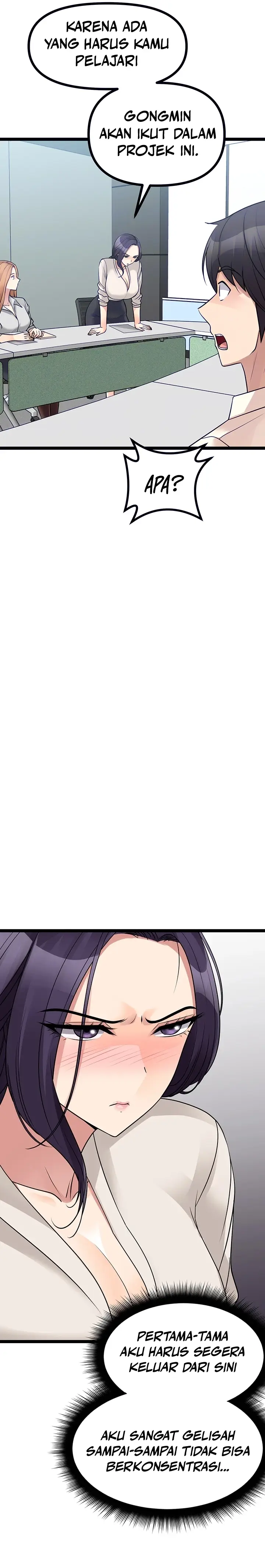 image-komik-cucumber-market-chapter-24-7/16