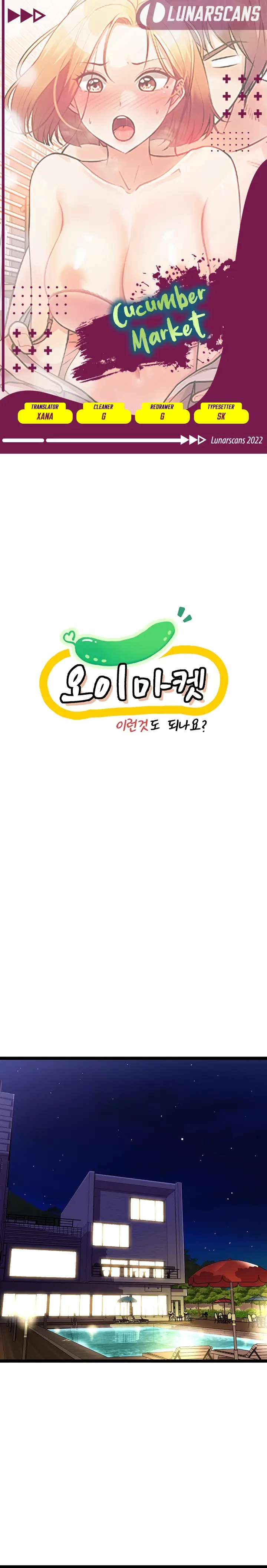 image-komik-cucumber-market-chapter-25-0/16