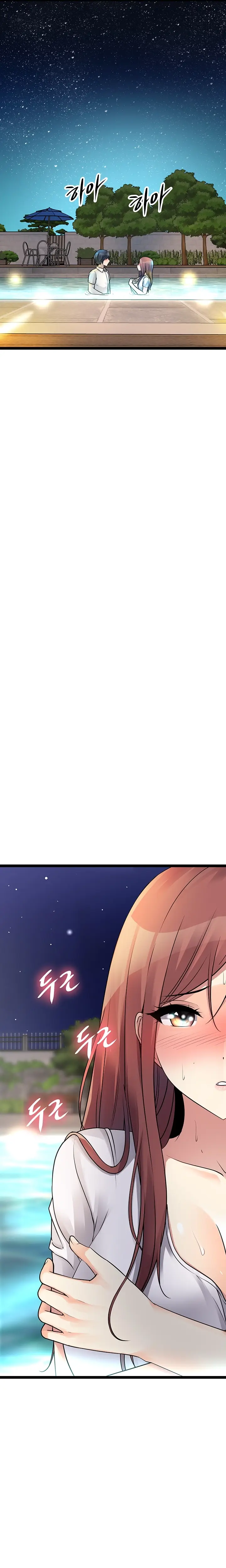 image-komik-cucumber-market-chapter-25-27/40