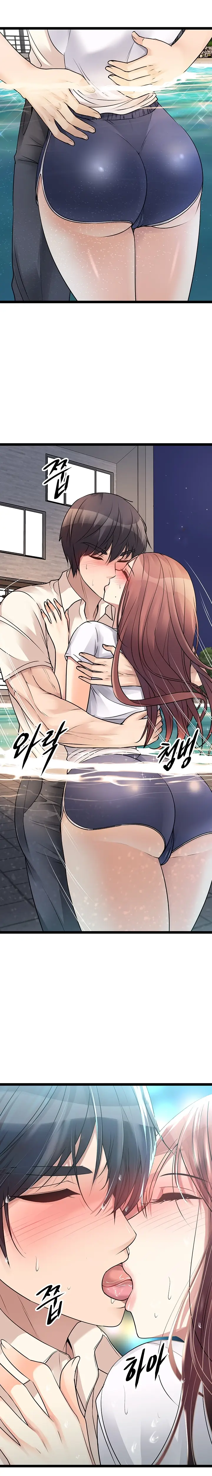 image-komik-cucumber-market-chapter-25-32/40