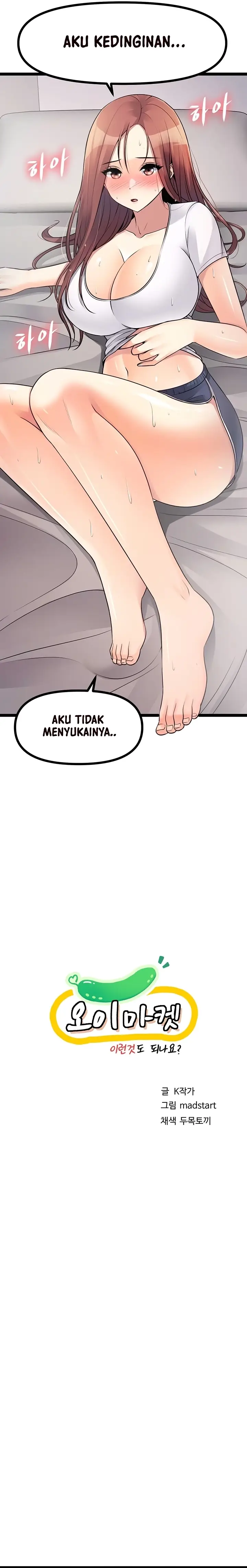 image-komik-cucumber-market-chapter-26-2/37