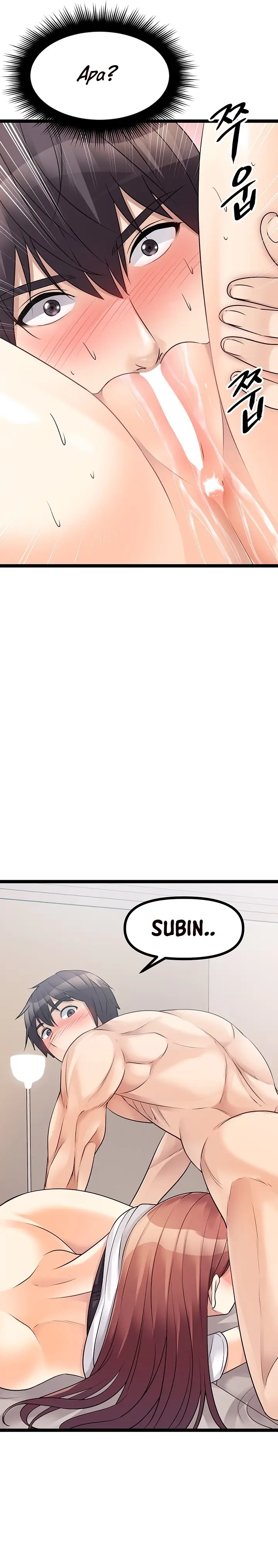 image-komik-cucumber-market-chapter-26-16/37