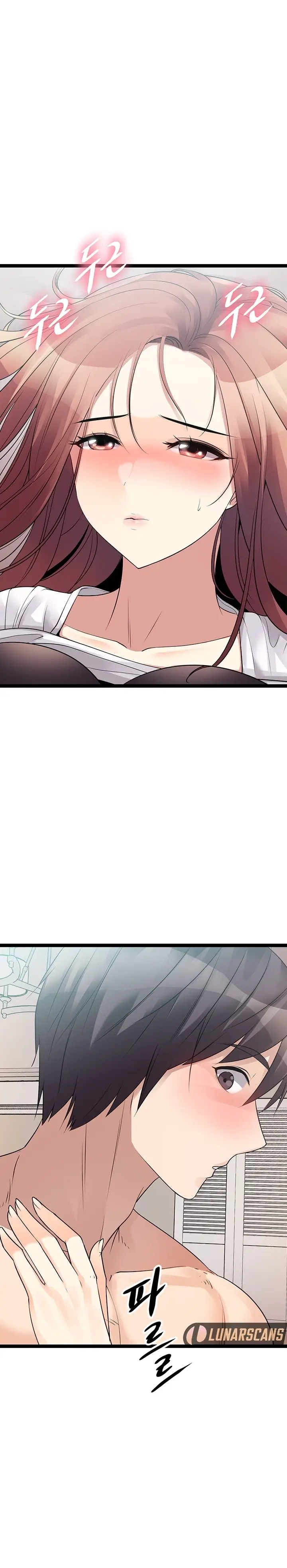 image-komik-cucumber-market-chapter-26-26/37