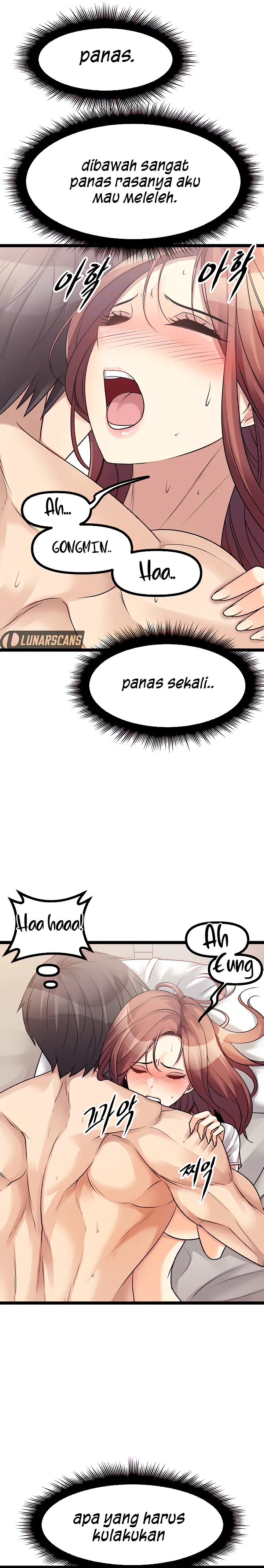 image-komik-cucumber-market-chapter-27-3/17