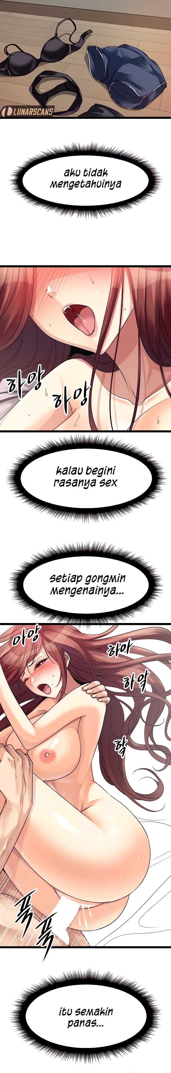 image-komik-cucumber-market-chapter-27-5/17