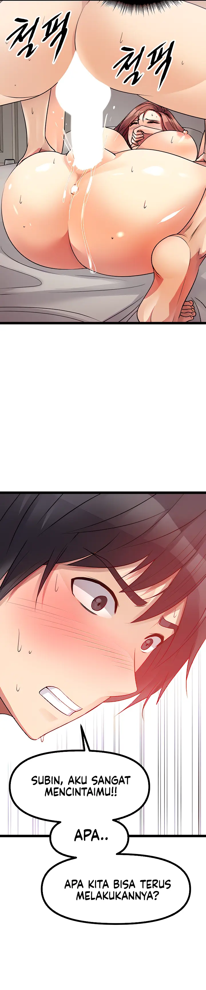 image-komik-cucumber-market-chapter-27-15/17