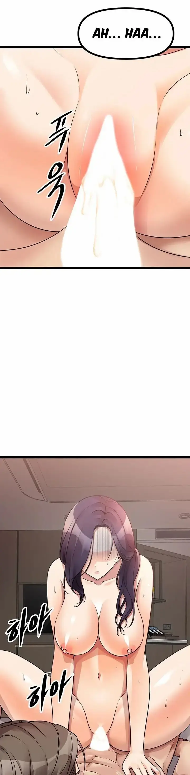 image-komik-cucumber-market-chapter-28-13/49