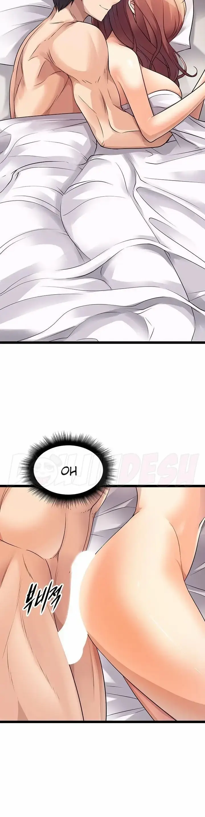 image-komik-cucumber-market-chapter-28-32/49