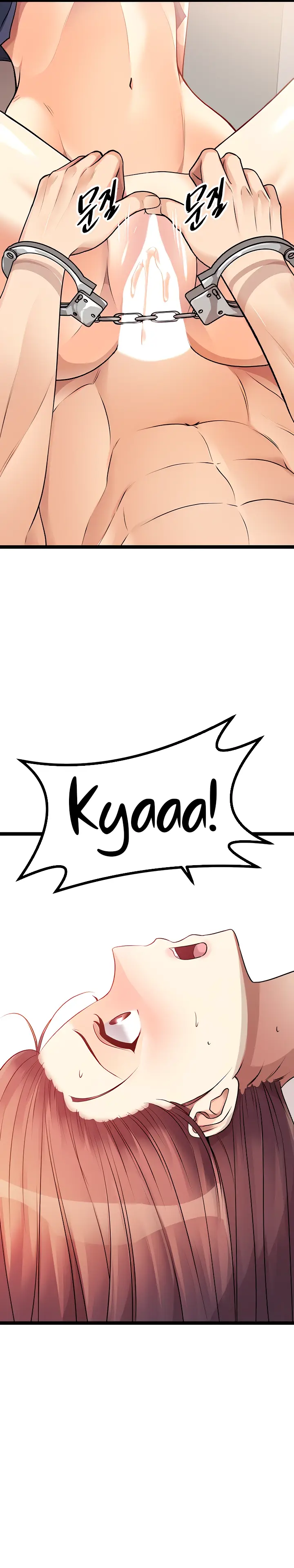 image-komik-cucumber-market-chapter-29-24/39