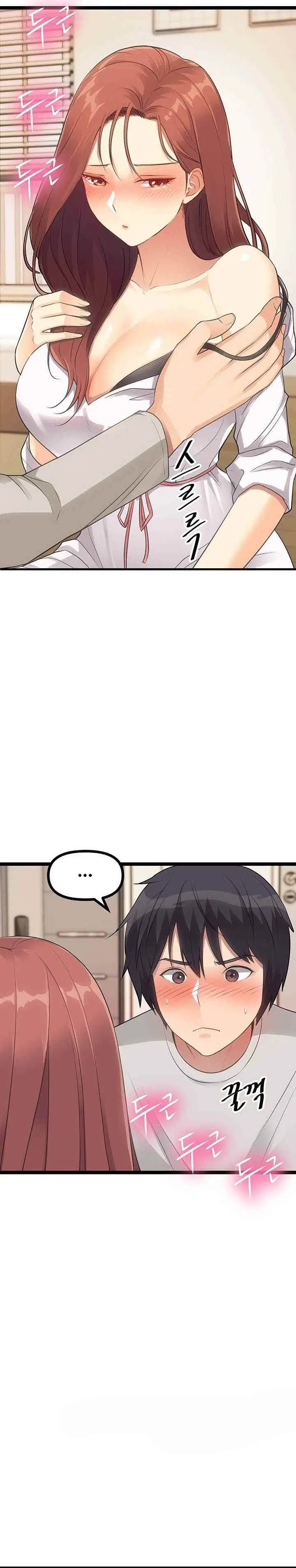 image-komik-cucumber-market-chapter-3-38/44