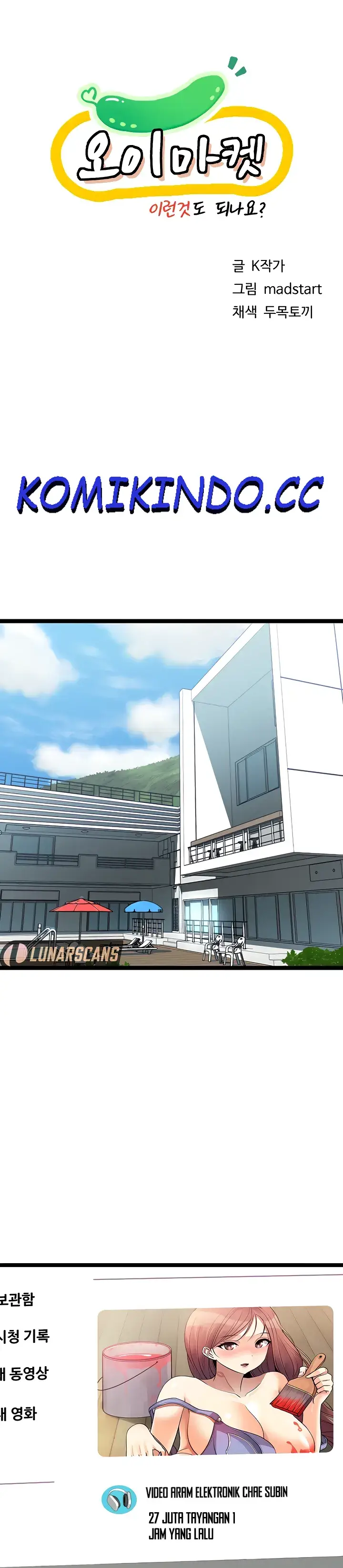 image-komik-cucumber-market-chapter-30-0/34