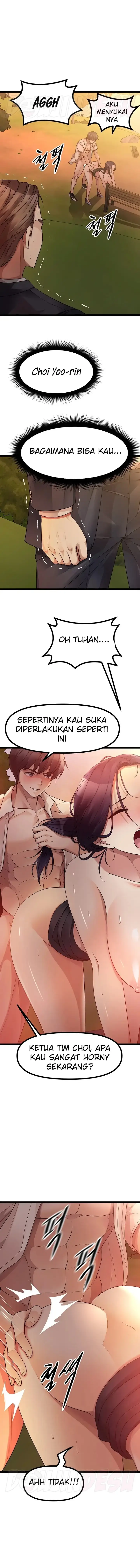 image-komik-cucumber-market-chapter-32-2/18