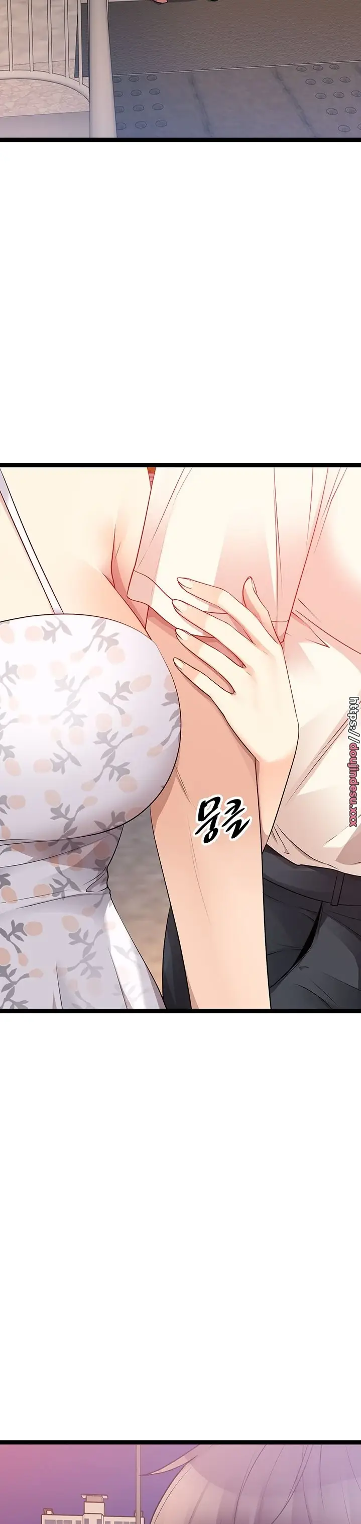 image-komik-cucumber-market-chapter-34-1/55