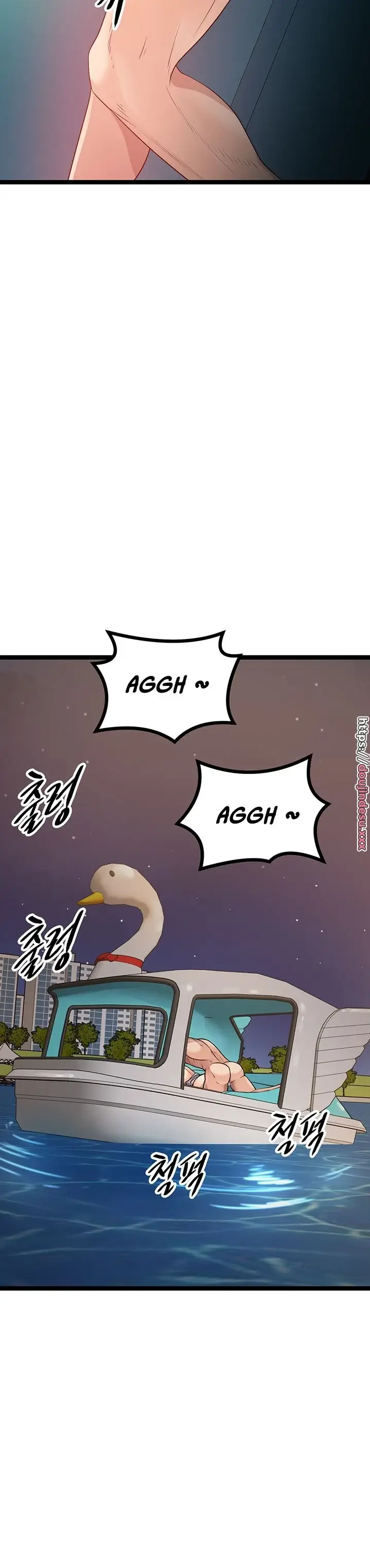 image-komik-cucumber-market-chapter-34-39/55