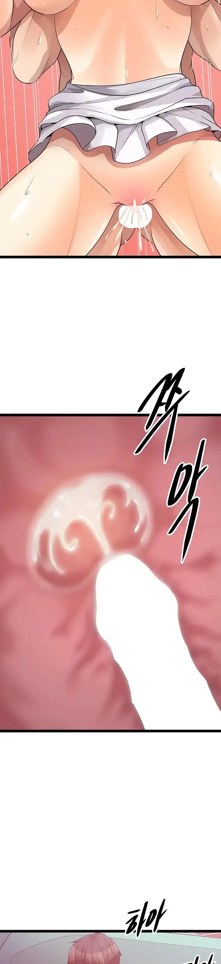 image-komik-cucumber-market-chapter-34-45/55