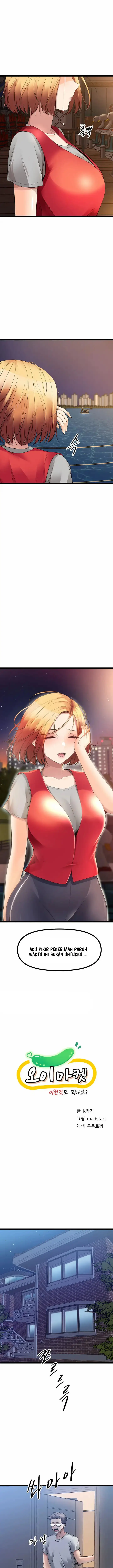 image-komik-cucumber-market-chapter-35-0/26