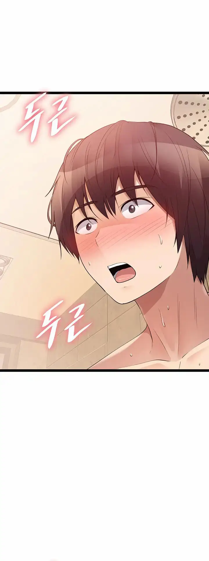 image-komik-cucumber-market-chapter-35-17/26