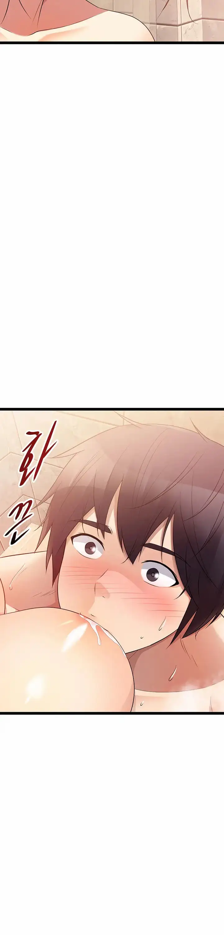 image-komik-cucumber-market-chapter-35-21/26