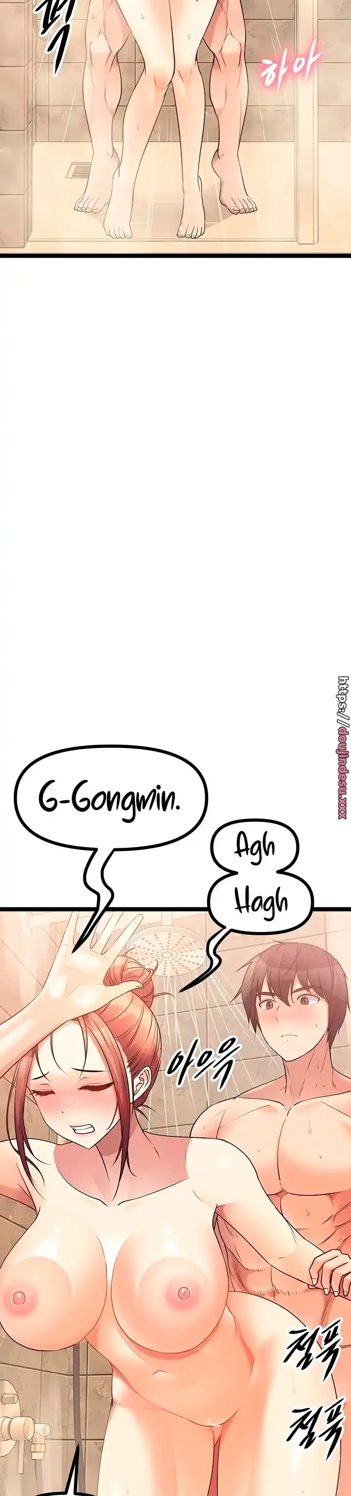 image-komik-cucumber-market-chapter-36-7/52