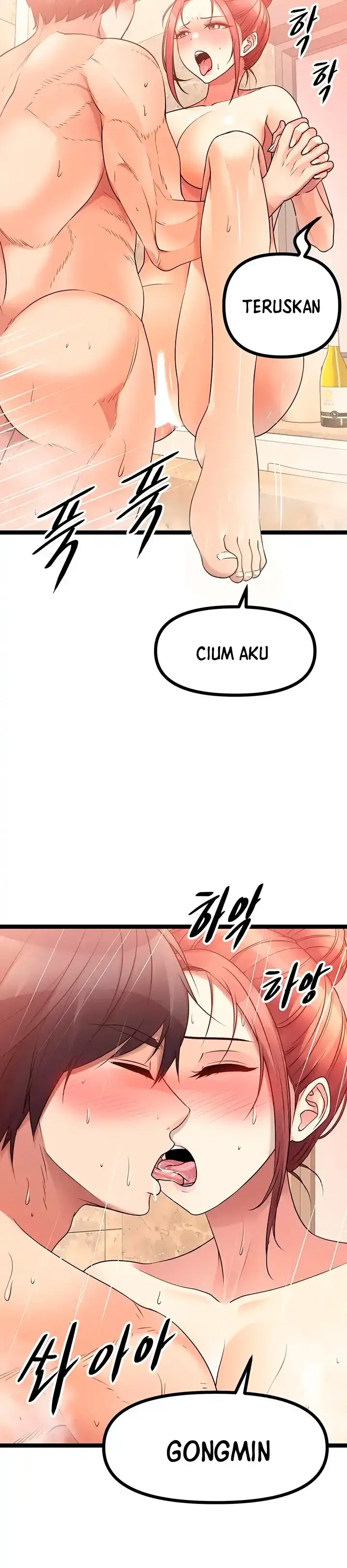 image-komik-cucumber-market-chapter-36-12/52