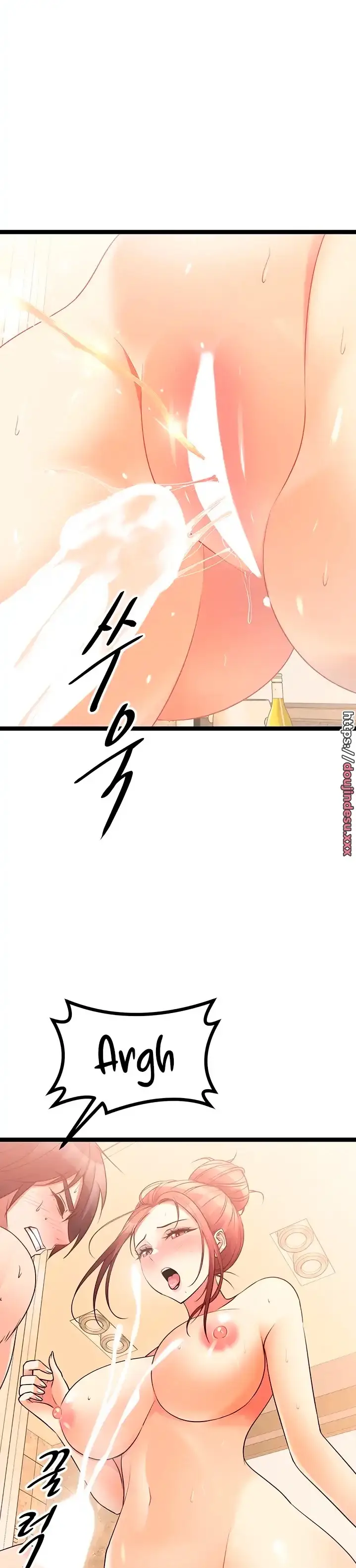 image-komik-cucumber-market-chapter-36-15/52