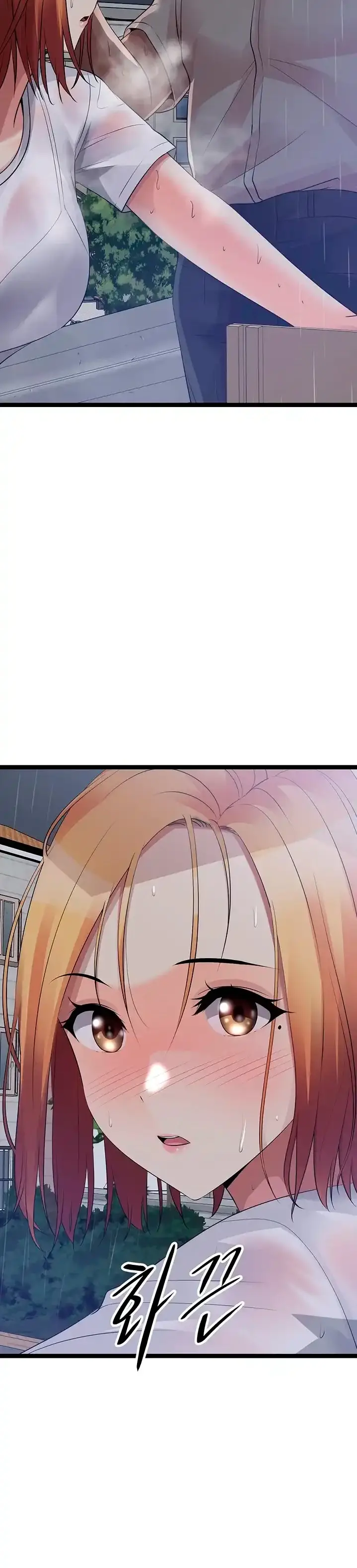 image-komik-cucumber-market-chapter-36-42/52