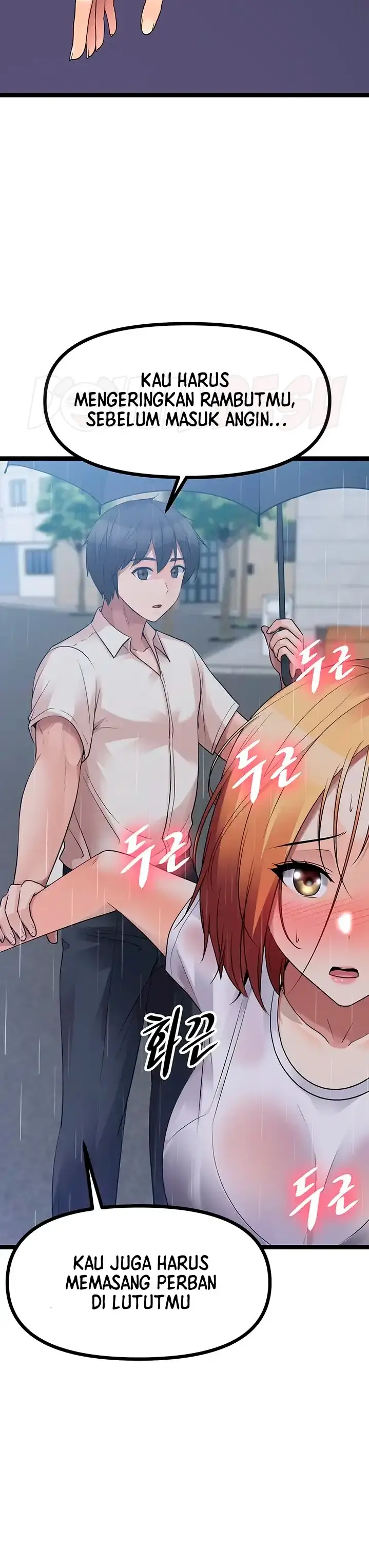 image-komik-cucumber-market-chapter-36-48/52