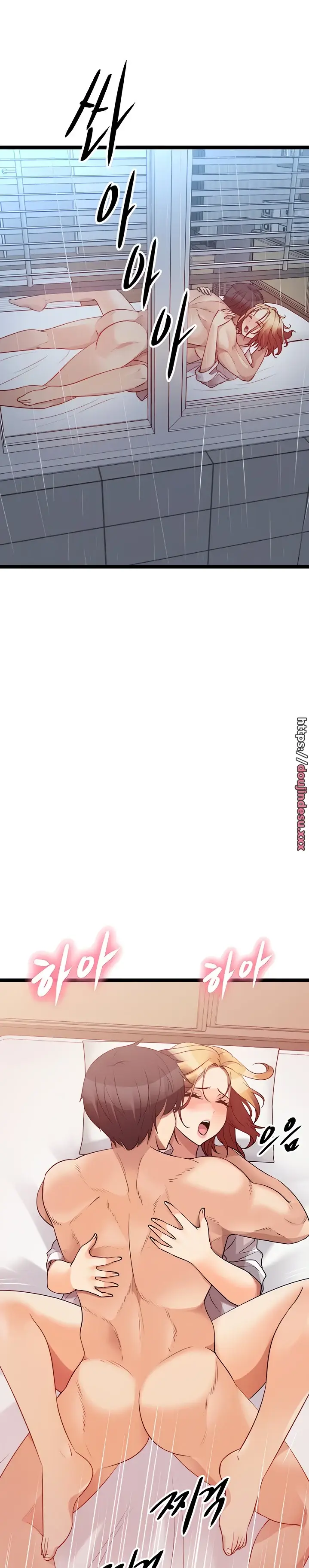 image-komik-cucumber-market-chapter-37-33/42