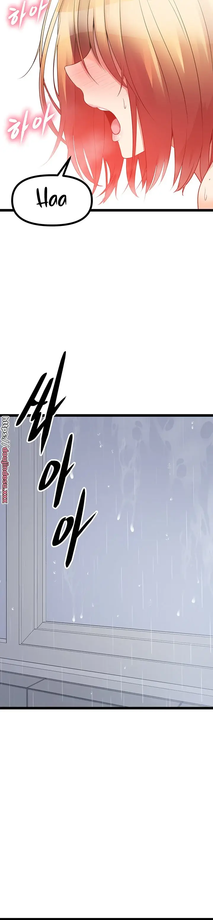 image-komik-cucumber-market-chapter-38-2/48