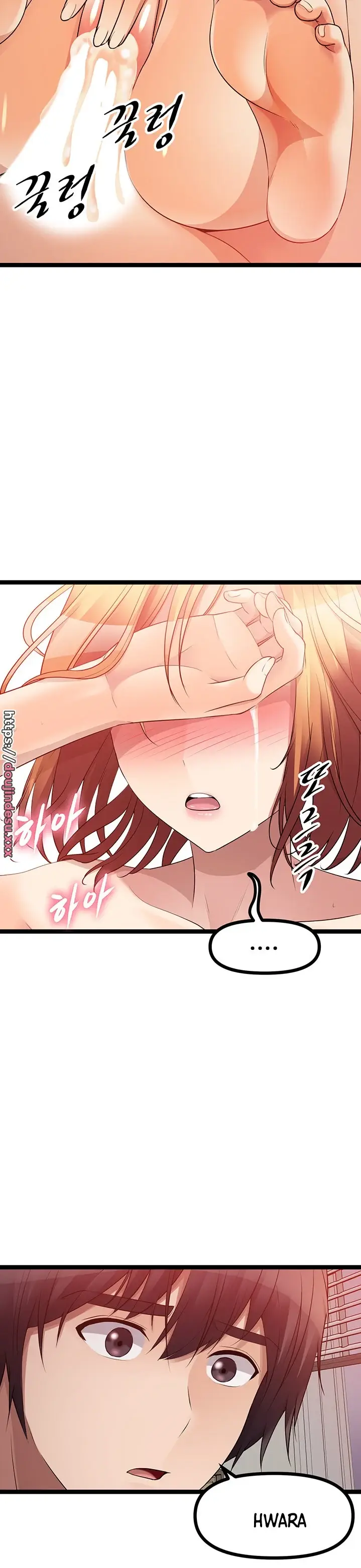 image-komik-cucumber-market-chapter-38-32/48