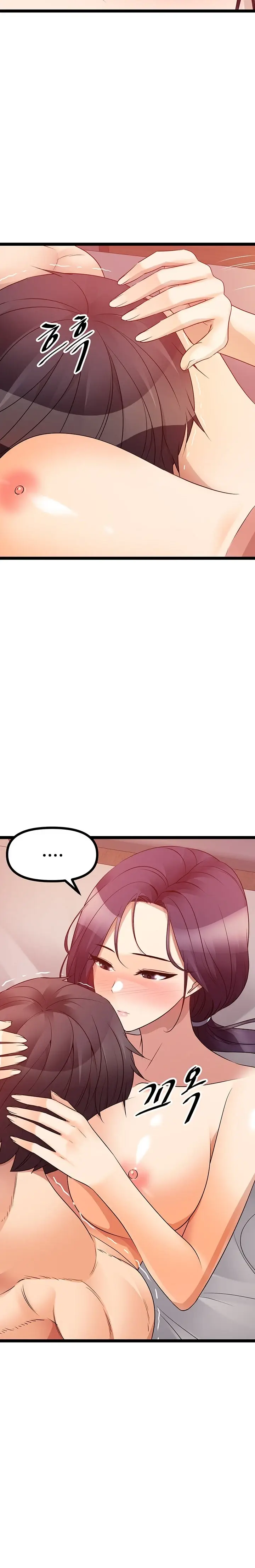 image-komik-cucumber-market-chapter-39-32/37