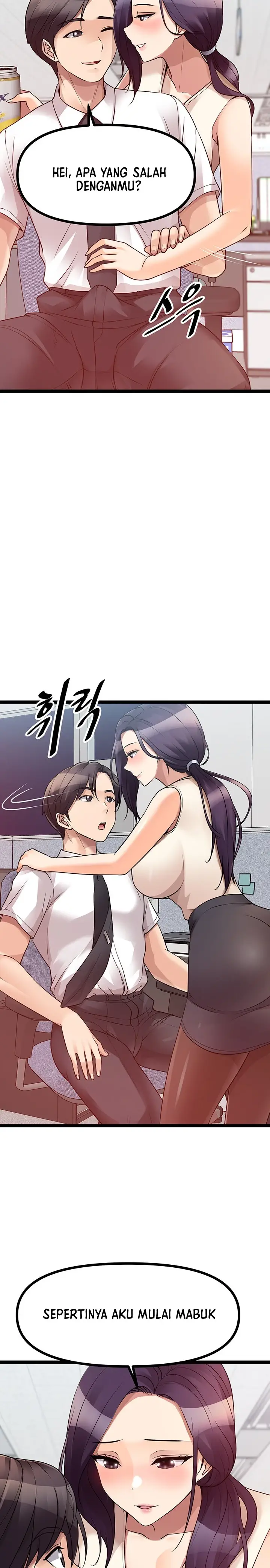 image-komik-cucumber-market-chapter-41-4/18