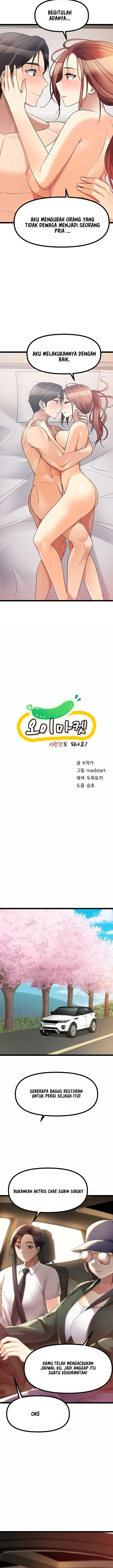 image-komik-cucumber-market-chapter-42-end-4/28