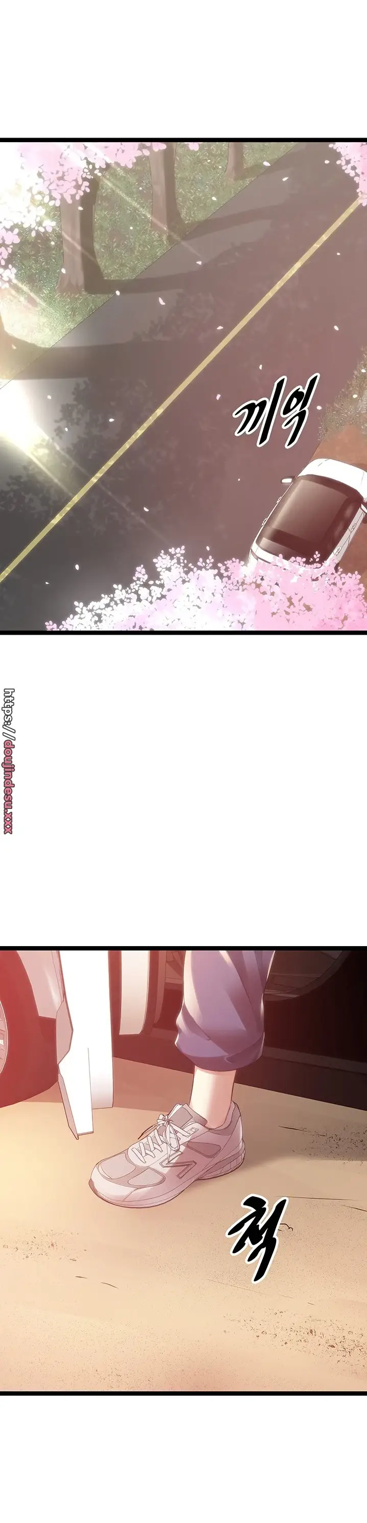 image-komik-cucumber-market-chapter-42-5/46