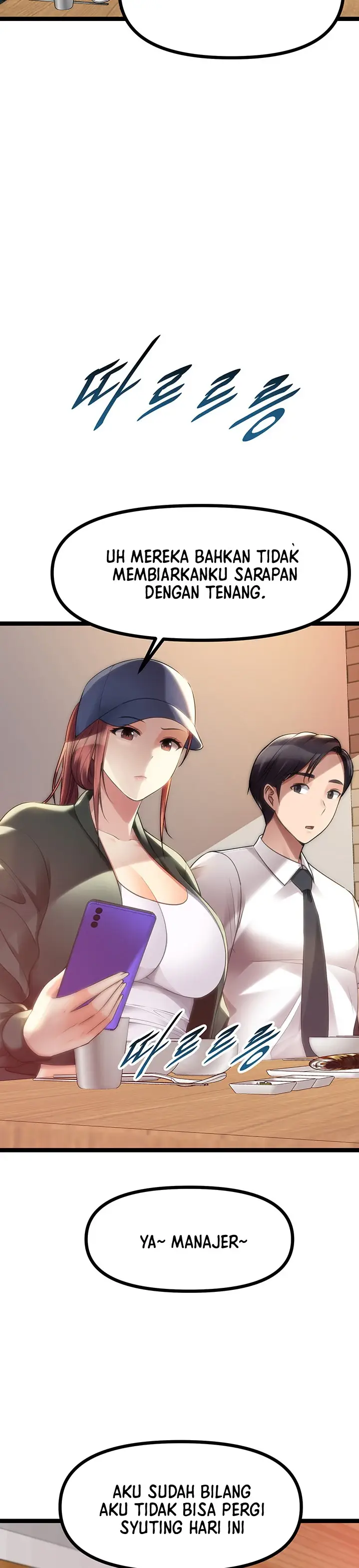 image-komik-cucumber-market-chapter-42-20/46