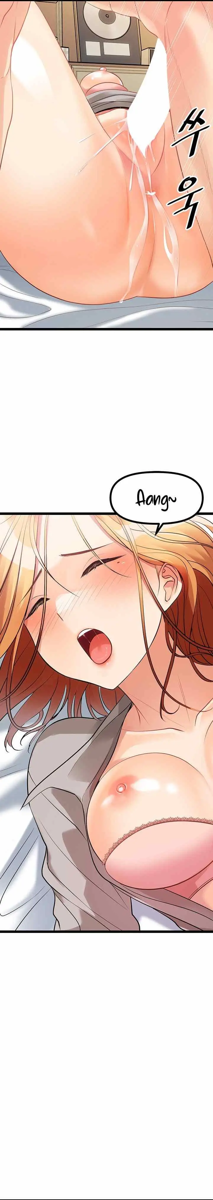 image-komik-cucumber-market-chapter-7-3/47