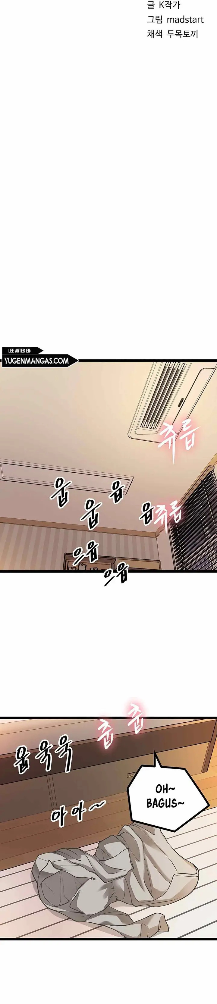 image-komik-cucumber-market-chapter-8-7/80