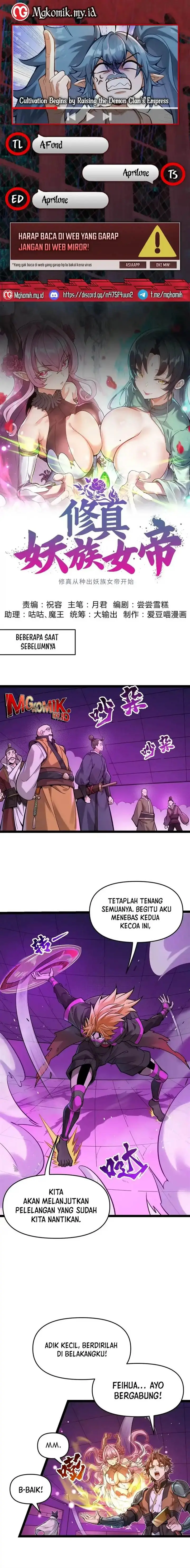 image-komik-cultivation-begins-by-raising-the-demon-clans-empress-chapter-11-0/15