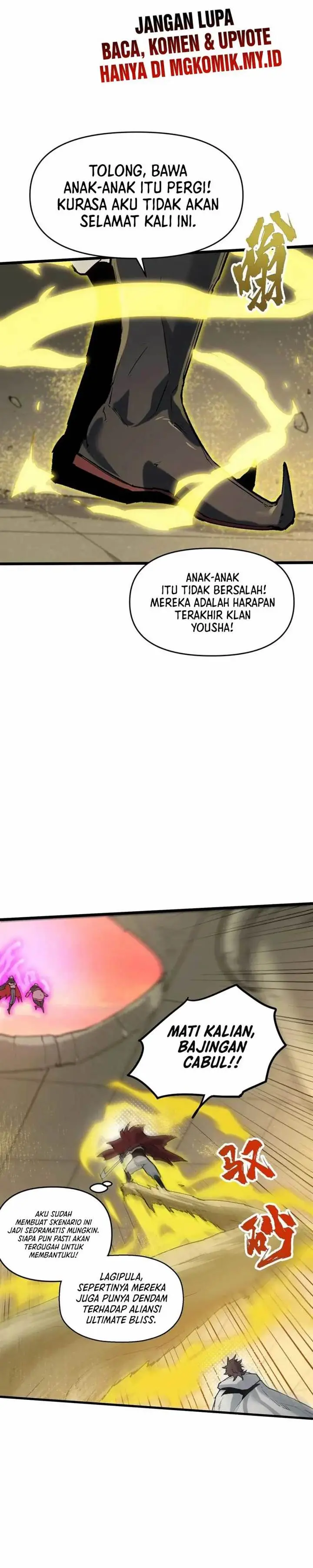 image-komik-cultivation-begins-by-raising-the-demon-clans-empress-chapter-8-2/29